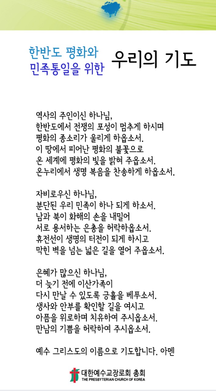 d0b4a0aaac689269f7cca75e68c7d3bb.jpg